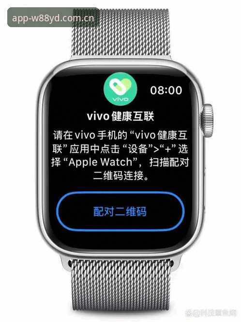 优德体育苹果下载怎么样？从安装到实战的全链路评测