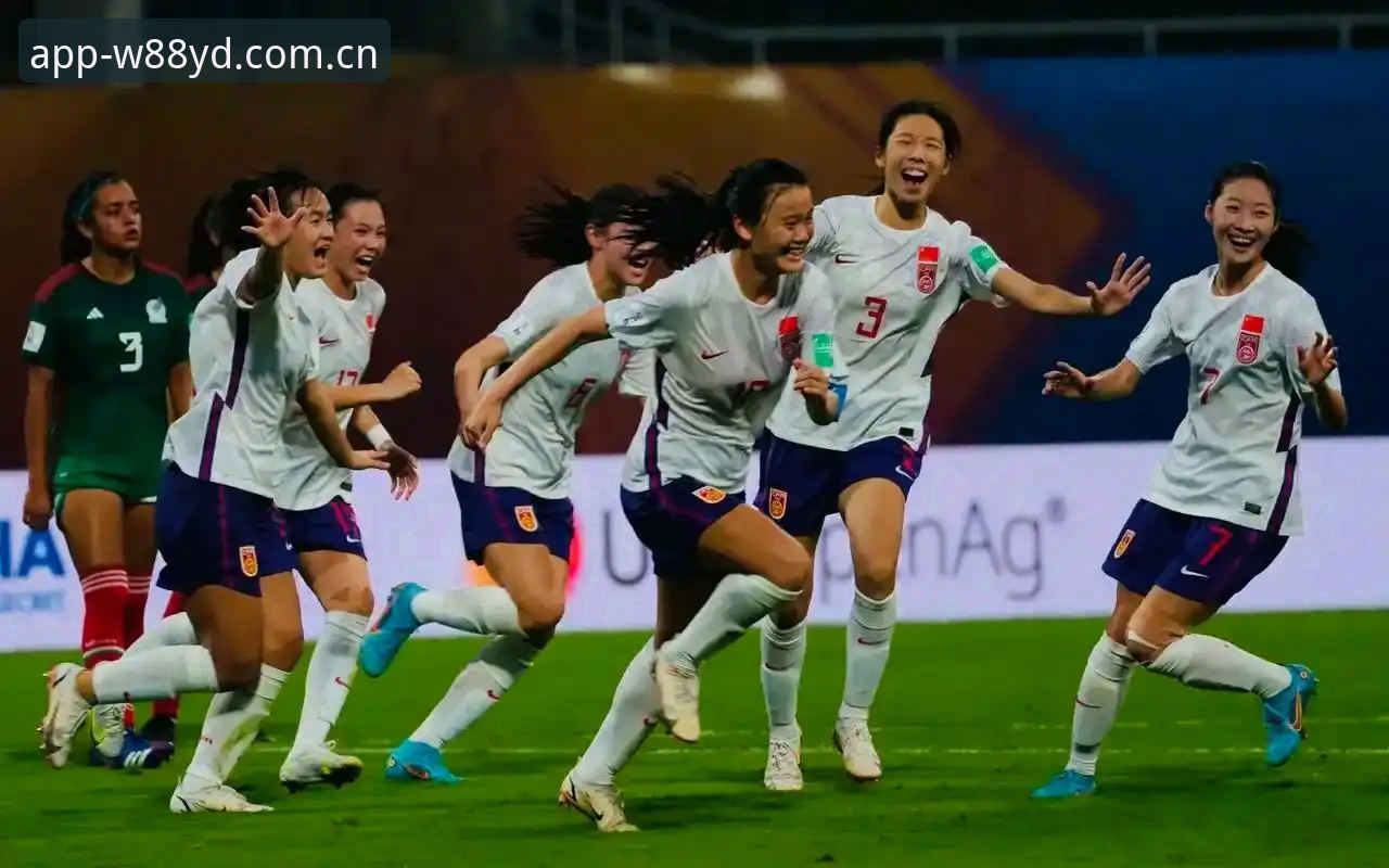 U17足球世界杯分组解析与优德体育观赛操作教程