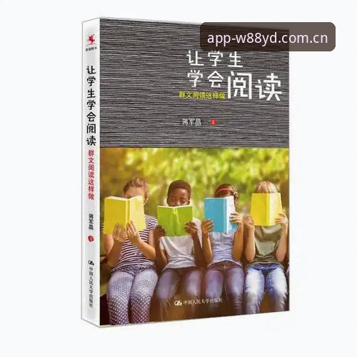 优德体育安全吗？实用安全评估指南与下载必备知识