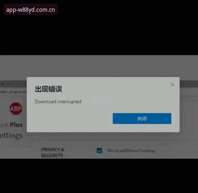 优德体育最新版下载不了怎么办 优德体育最新版下载不了怎么办?w88优德体育v2.5.2分发机制与移动端趋势深度分析