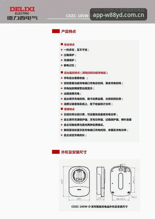 优德体育手机版常见问题解析：新手vs老手的终极对比指南